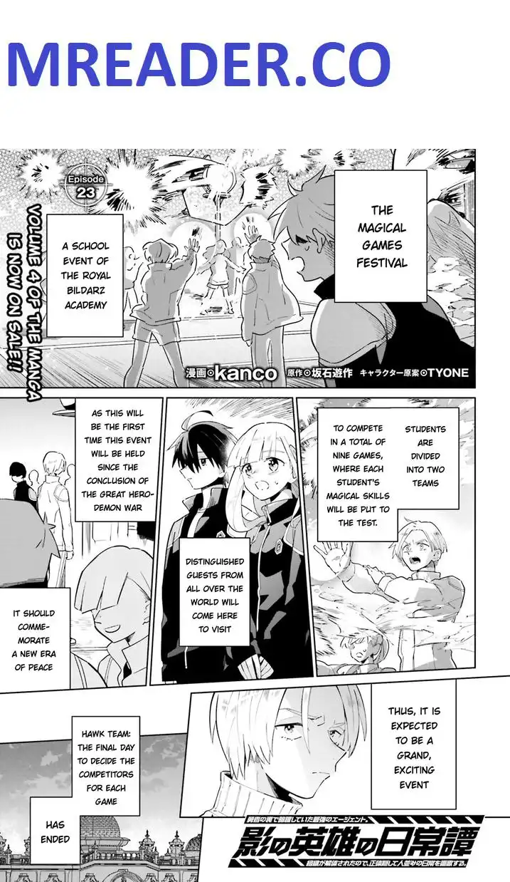 Kage no Eiyuu no Nichijou-tan Chapter 23 1